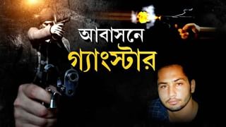 গোয়েন্দাদের নজরে পড়ে একটি লেখা, প্লাস্টিক ব্যাগেই লুকিয়ে গ্যাংস্টারদের পাকিস্তান যোগ! উঠে এল হাড়হিম তথ্য