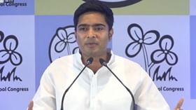 বিজেপি কর্মীকে ভ্যাকসিন না দেওয়ায় নিজের কর্মীকে শো-কজ অভিষেকের বিজেপি কর্মীকে ভ্যাকসিন না দেওয়ায় নিজের কর্মীকে শো-কজ অভিষেকের