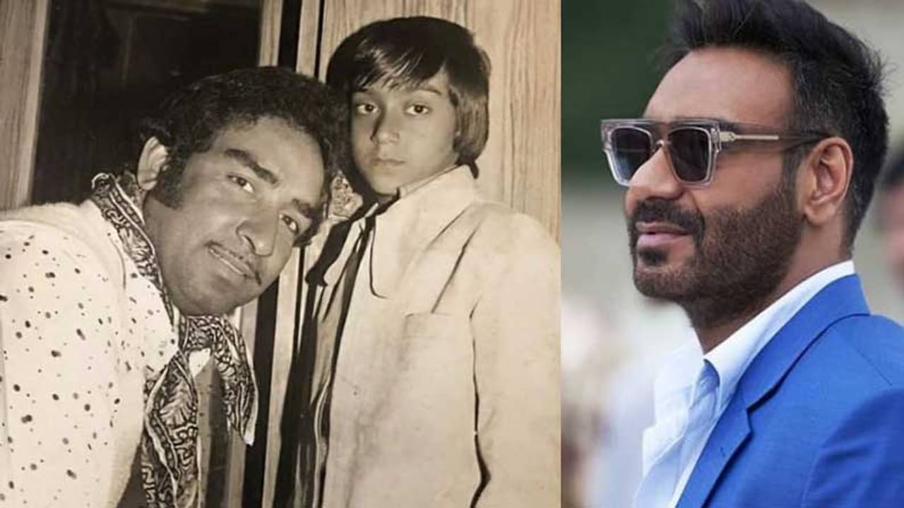 Ajay Devgn: ‘জীবন আর আগের মতো নেই’, বাবাকে স্মরণ করলেন অজয়