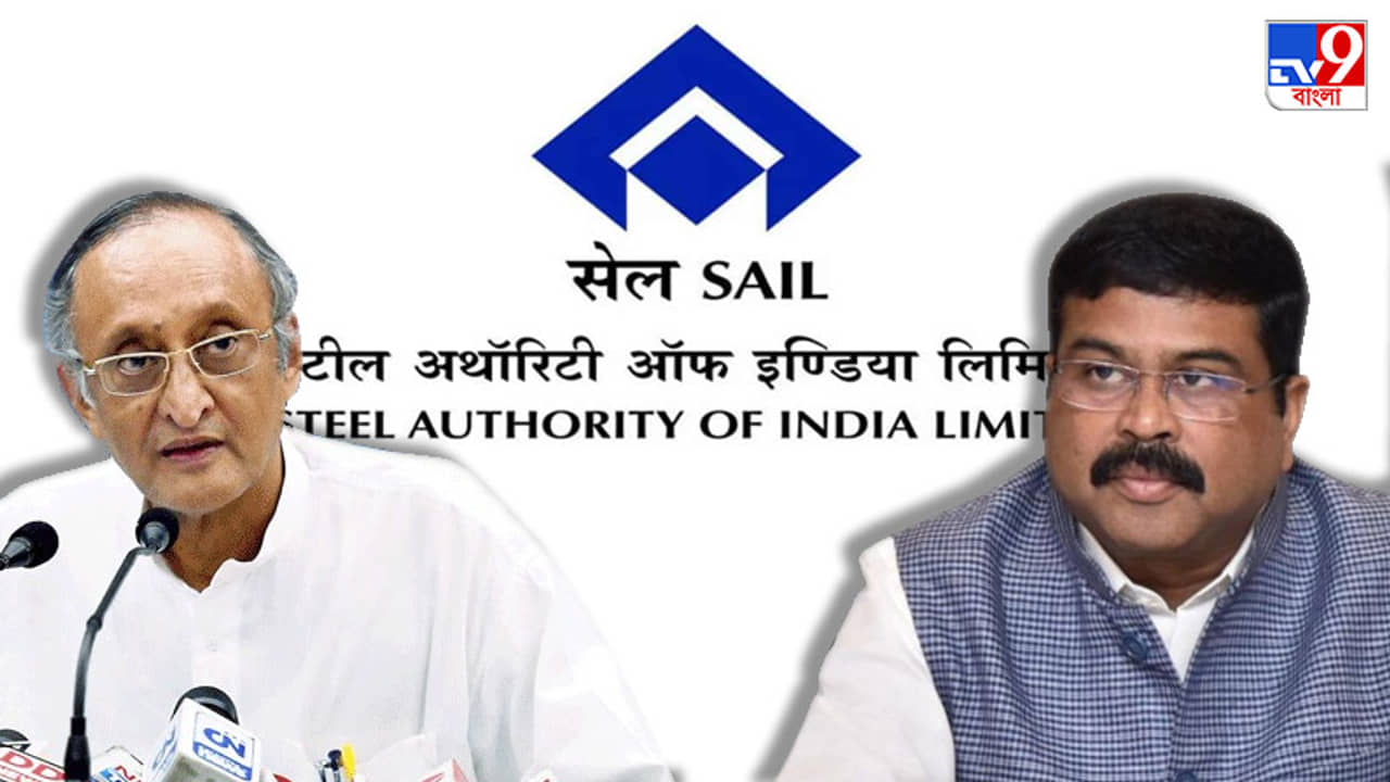 বিপর্যয়ের সম্মুখীন হবে অসংখ্য পরিবার, সেল-এর দফতর বন্ধের সিদ্ধান্ত প্রত্যাহারের আর্জি অমিতের