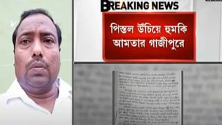 অসুস্থ বাবাকে দেখতে বাড়ি ফিরেছিলেন, খবর পেয়ে ঘরছাড়া বিজেপি নেতাকে গাছে বেঁধে মার!