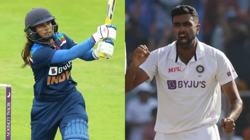 অশ্বিন-মিতালির মুকুটে নয়া পালক অশ্বিন-মিতালির মুকুটে নয়া পালক