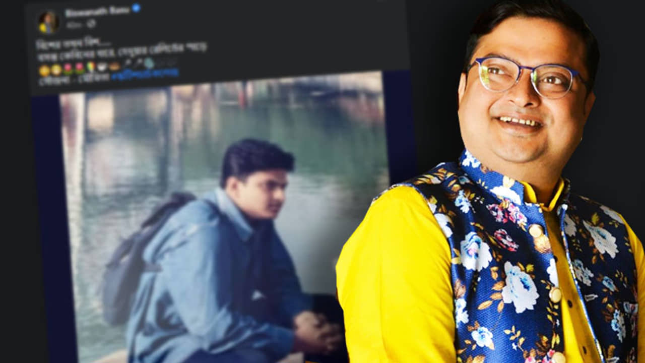 হেদুয়া পার্কে বসে পোজ় বিশ্বনাথ বসুর, বললেন ওখানে বান্ধবীদের থেকে ১ টাকা চাঁদা তুলতাম