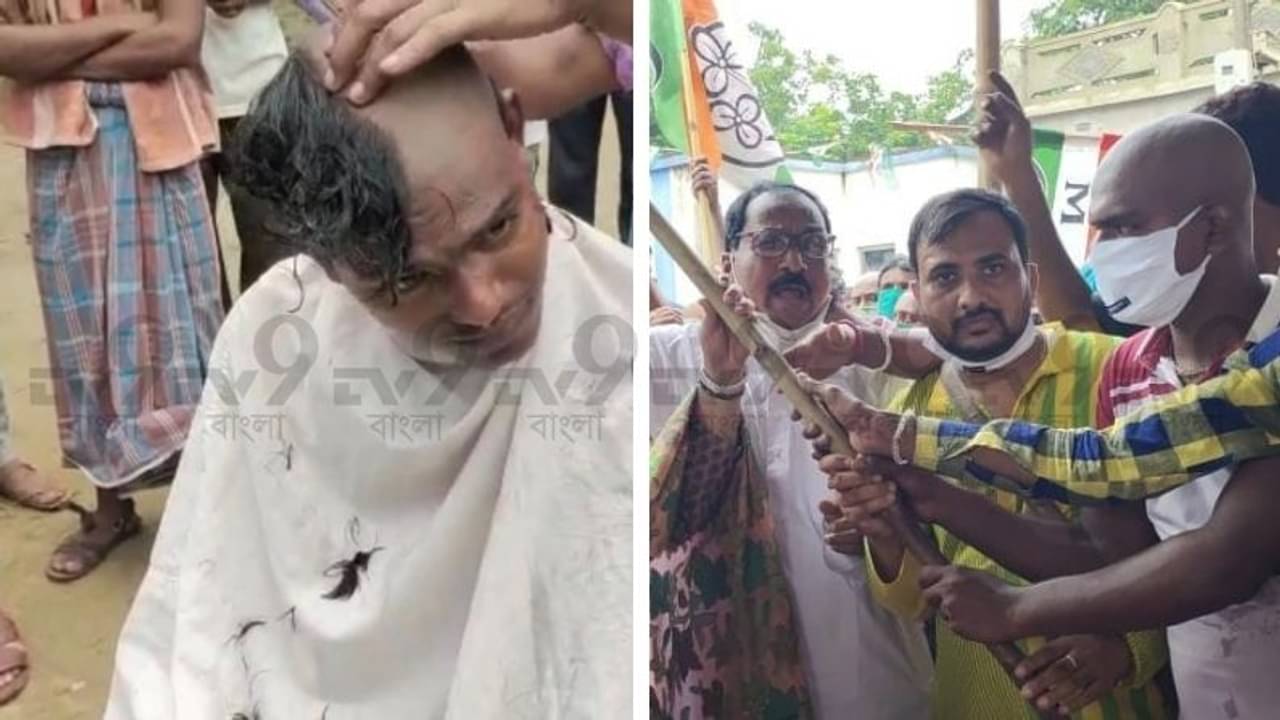 বড় পাপ হে! প্রায়শ্চিত্ত করতে ন্যাড়া হয়ে তৃণমূলে যোগদান একঝাঁক পদ্ম কর্মীর