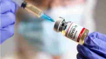 Booster Vaccine: বিটাকে বাগ মানাতে হাজির বুস্টার ভ্যাকসিন, শুরু হল ক্লিনিক্যাল ট্রায়াল
