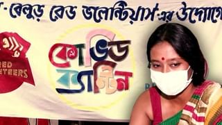 ছেলেবেলার সেই বেহালা বাজানো লোকটা….