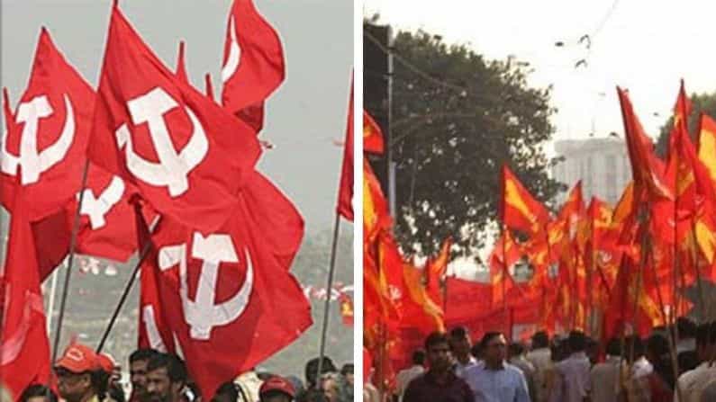 সিপিএমকে সাম্প্রদায়িক তকমা! বামজোটে 'বিধি বাম' এবার ফরোয়ার্ড ব্লকও সিপিএমকে সাম্প্রদায়িক তকমা! বামজোটে 'বিধি বাম' এবার ফরোয়ার্ড ব্লকও