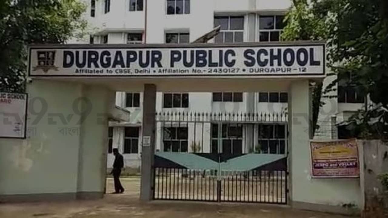 ফেলো কড়ি, বসো পরীক্ষায়! স্কুল কর্তৃপক্ষের বিরুদ্ধে প্রশাসনের দ্বারস্থ অভিভাবকরা