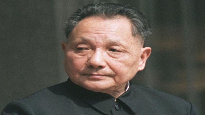 Deng-Xiaoping-1978