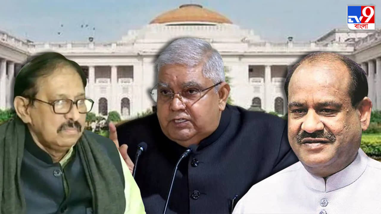 লোকসভার স্পিকারকে নালিশ কেন? অধ্যক্ষকে ধনখড় লিখলেন, রাজ্যপাল পদের অবমাননা করছেন