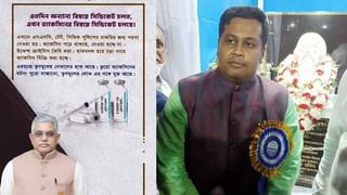 ফের ভরা কোটাল, আজ দুপুরেই গঙ্গার জলস্তর ছাড়াবে ১৮ ফুট