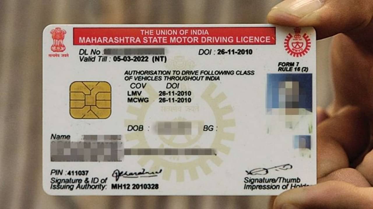 যেতেই হবে না আরটিও অফিসে, ড্রাইভিং লাইসেন্স হাতে পাবেন খুব সহজে