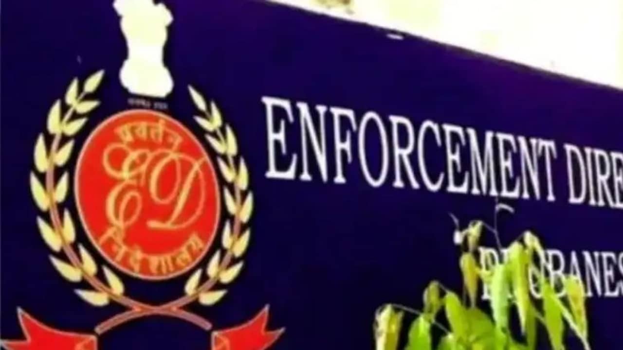 হাজার কোটির জালিয়াতি, সাংসদের বাড়িতে রেড ইডির