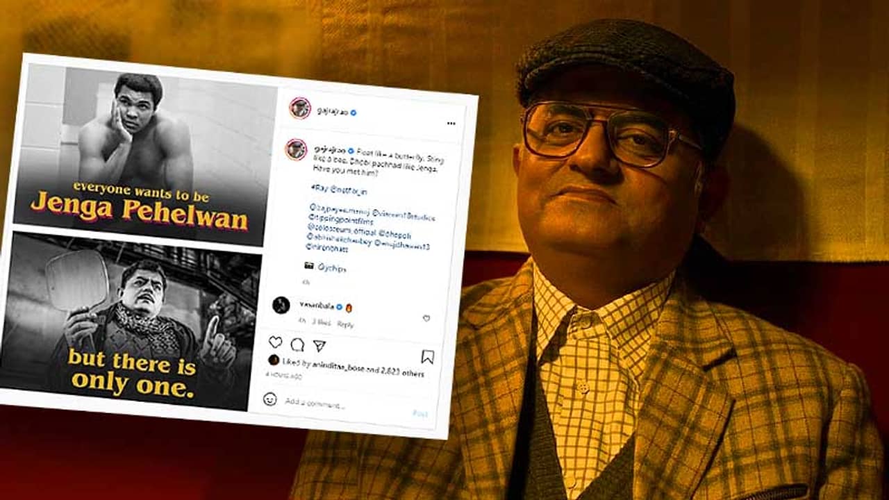 নিজের মিম নিজেই শেয়ার করে কবিতা লিখলেন জেঙ্গা গজরাজ পালোয়ান!