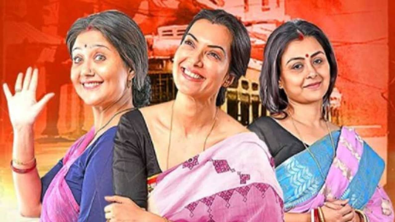 শ্রীরূপা, রেণু এবং ডলির ‘গুলদস্তা’ এ বার ওটিটি প্ল্যাটফর্মে