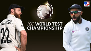 IND vs NZ WTC Final 2021: খারাপ আলোকে দুষছেন শুভমন