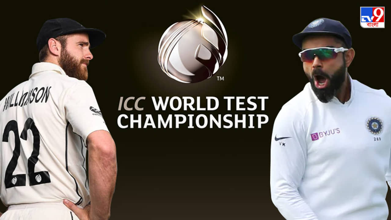 India vs New Zealand Highlights, WTC Final 2021 Day1: সাউদাম্পটনে বৃষ্টিতে ভেসে গেল বিরাটদের প্রথম দিনের খেলা