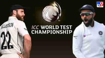 India vs New Zealand Highlights, WTC Final 2021 Day 6: বিশ্বকাপের পর বিশ্ব টেস্ট চ্যাম্পিয়নশিপ, কিউয়িদের কাছে বিরাট হার