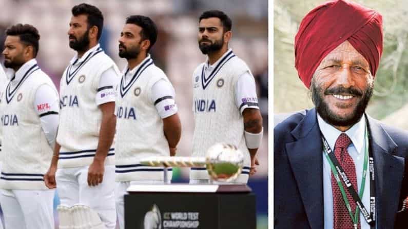 IND vs NZ WTC Final 2021: সাউদাম্পটনে মিলখা সিংকে শ্রদ্ধা টিম ইন্ডিয়ার IND vs NZ WTC Final 2021: সাউদাম্পটনে মিলখা সিংকে শ্রদ্ধা টিম ইন্ডিয়ার