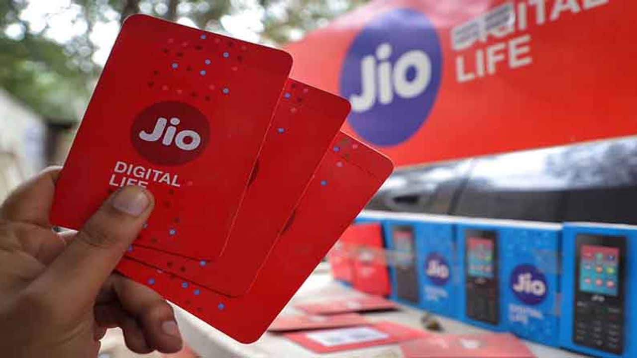 জিওর নতুন বার্ষিক রিচার্জ প্ল্যান, ৩৪৯৯ টাকায় কী কী সুবিধা পাবেন গ্রাহকরা?