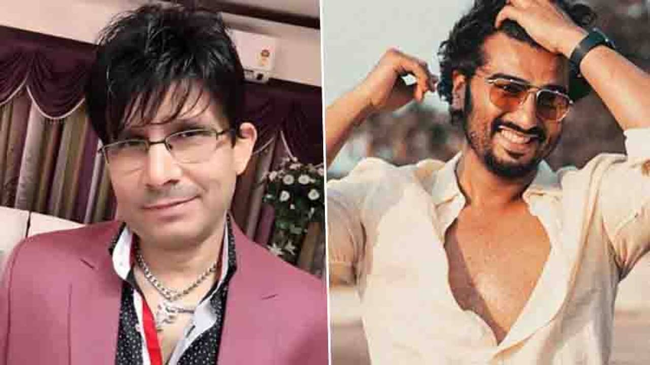 অর্জুন কাপুরই আমার সত্যিকারের বন্ধু, আসল মর্দ: কেআরকে