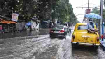 West Bengal Weather: এখনই বিদায় নিচ্ছে না বর্ষা, দেখে নিন অতিভারী বর্ষণের পূর্বাভাস কোন কোন জেলায়...