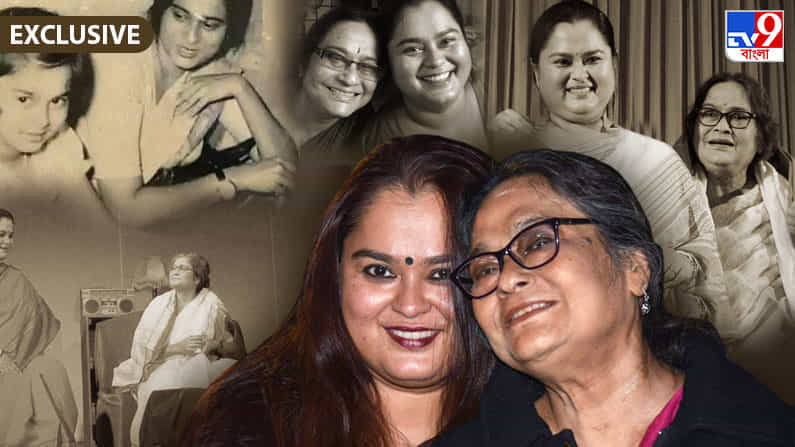 “তোমার সঙ্গে আবার দেখা হবে, মা... পরের জন্মে হয়তো তুমি আমার মেয়ে হলে” “তোমার সঙ্গে আবার দেখা হবে, মা... পরের জন্মে হয়তো তুমি আমার মেয়ে হলে”