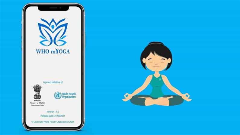 International Yoga Day 2021: আন্তর্জাতিক যোগ দিবসে M-Yoga অ্যাপ লঞ্চ করলেন প্রধানমন্ত্রী নরেন্দ্র মোদী International Yoga Day 2021: আন্তর্জাতিক যোগ দিবসে M-Yoga অ্যাপ লঞ্চ করলেন প্রধানমন্ত্রী নরেন্দ্র মোদী