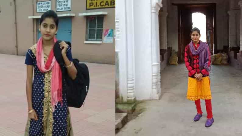 রাস্তার ধার থেকে উদ্ধার গৃহবধূর রক্তাক্ত দেহ রাস্তার ধার থেকে উদ্ধার গৃহবধূর রক্তাক্ত দেহ