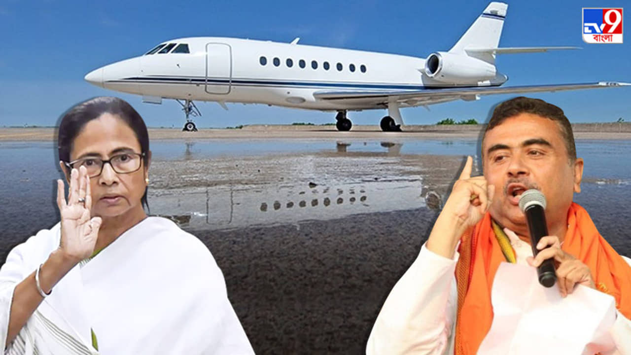 স্বঘোষিত প্রধানমন্ত্রীর পুষ্পক রথ, VVIP-দের জন্য প্রাইভেট জেটের টেন্ডার নিয়ে খোঁচা শুভেন্দুর
