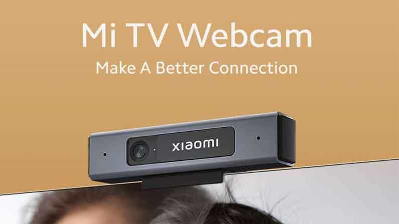 Mi TV Webcam: এবার টিভিতেই হবে ভিডিয়ো কল, ভারতে লঞ্চ হয়েছে এমআই-এর নতুন ডিভাইস