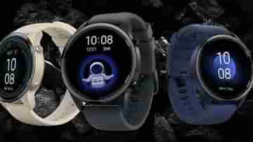 Mi Watch Revolve Active: ১১৭টি স্পোর্টস মোড রয়েছে ৩২ গ্রামের এই স্মার্টওয়াচে, মাপা যায় Sp02