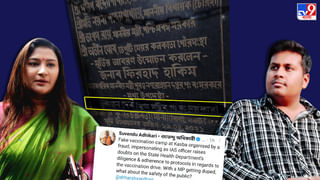 ‘বাবা ভাল চাকুরি করতেন, বোনও মেধাবী’, নিজের ‘ব্যর্থতা’ ঢাকতেই নাকি আইএএস সেজেছিলেন দেবাঞ্জন