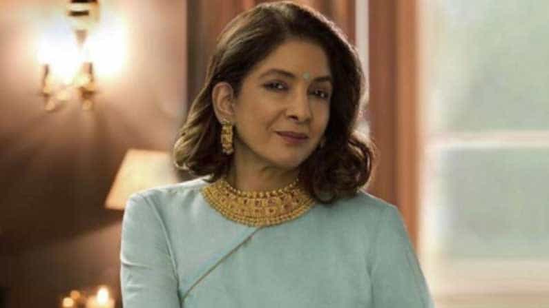 ‘শাবানা, স্মিতা, দীপ্তিরাই সুযোগ পেত, আমি পাইনি, কারণ...’ বিস্ফোরক নীনা ‘শাবানা, স্মিতা, দীপ্তিরাই সুযোগ পেত, আমি পাইনি, কারণ...’ বিস্ফোরক নীনা