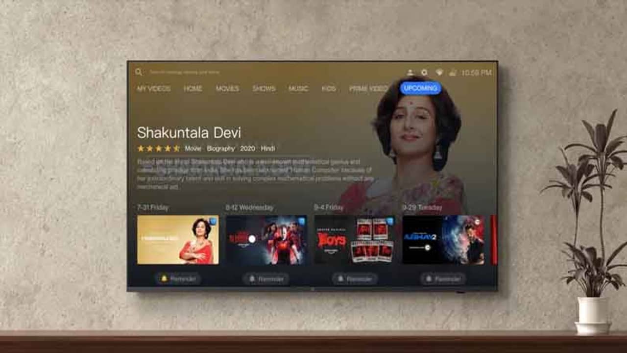 ওয়ানপ্লাস টিভি U1S: তিনটি স্ক্রিন সাইজে লঞ্চ হতে পারে এই স্মার্ট টিভি, দেখে নিন সম্ভাব্য দাম-ফিচার