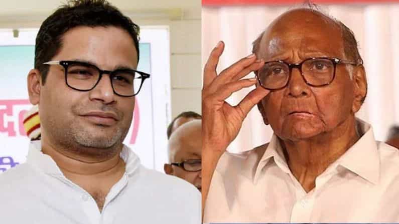 মিশন ২০২৪ এর কি-পয়েন্ট খুঁজছে শরদ টিম? ফের পাওয়ার-হাউজ়ে পিকে