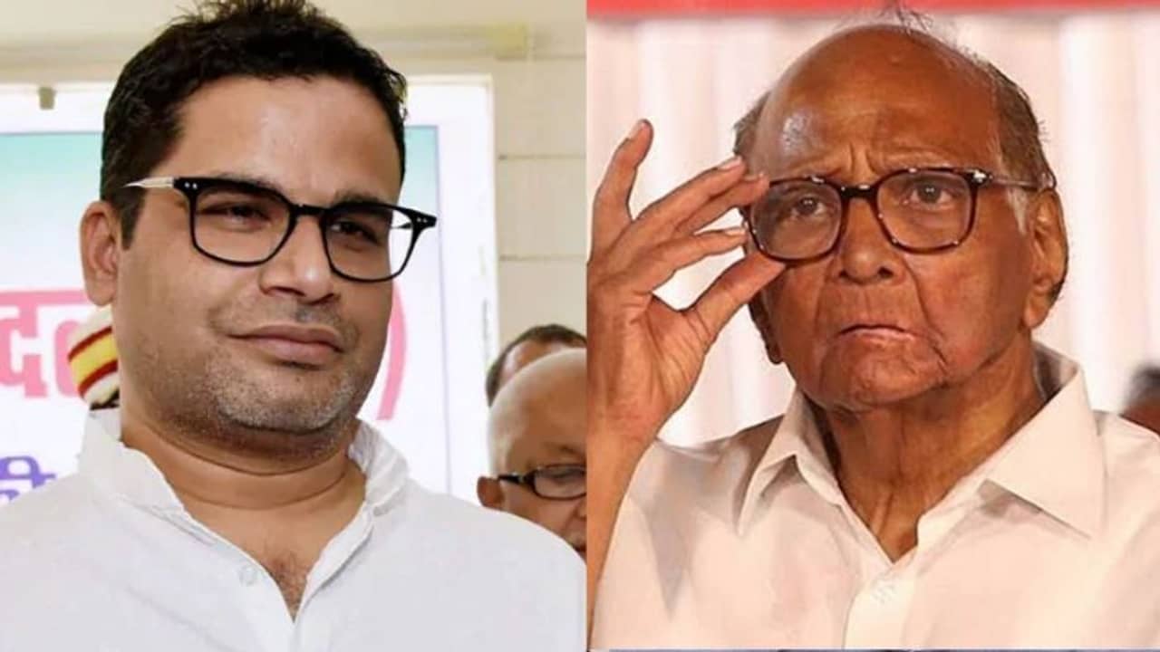 প্রশান্তের ফ্রন্ট-গুগলির মাঝেই বিরোধী বৈঠক ডাকলেন পাওয়ার! পাশে নেই তৃণমূল