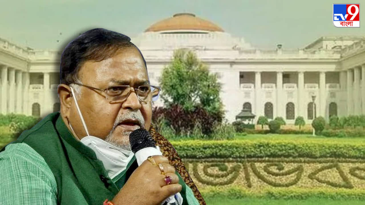 অসুস্থ অমিত মিত্র, বিধানসভায় বাজেট পেশ করার গুরুদায়িত্ব পার্থর কাঁধে