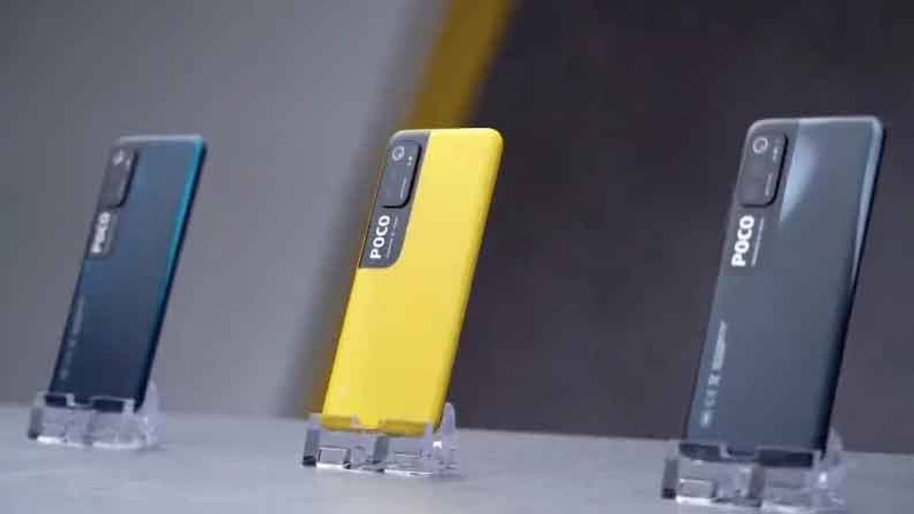 পোকো এম৩ প্রো ৫জি: ভারতে সদ্য লঞ্চ হয়েছে এই ফোন, দেখে নিন দাম-ফিচার