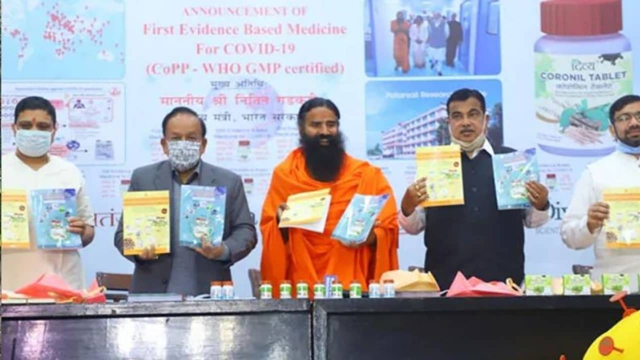 করোনা রোগীকে কোরোনিল দিলে মিক্সোপ্যাথি হবে, কড়া বার্তা চিকিৎসক সংগঠনের