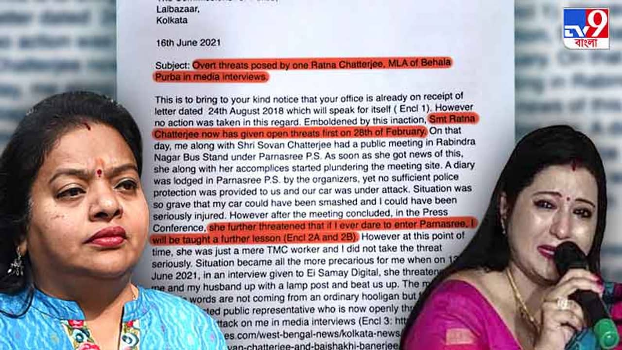 ল্যাম্পপোস্টে বেঁধে আমাকে পেটানোর হুমকি দিচ্ছেন রত্না, রাত পোহাতেই বৈশাখী ভুগছেন রত্না-ফোবিয়ায়!