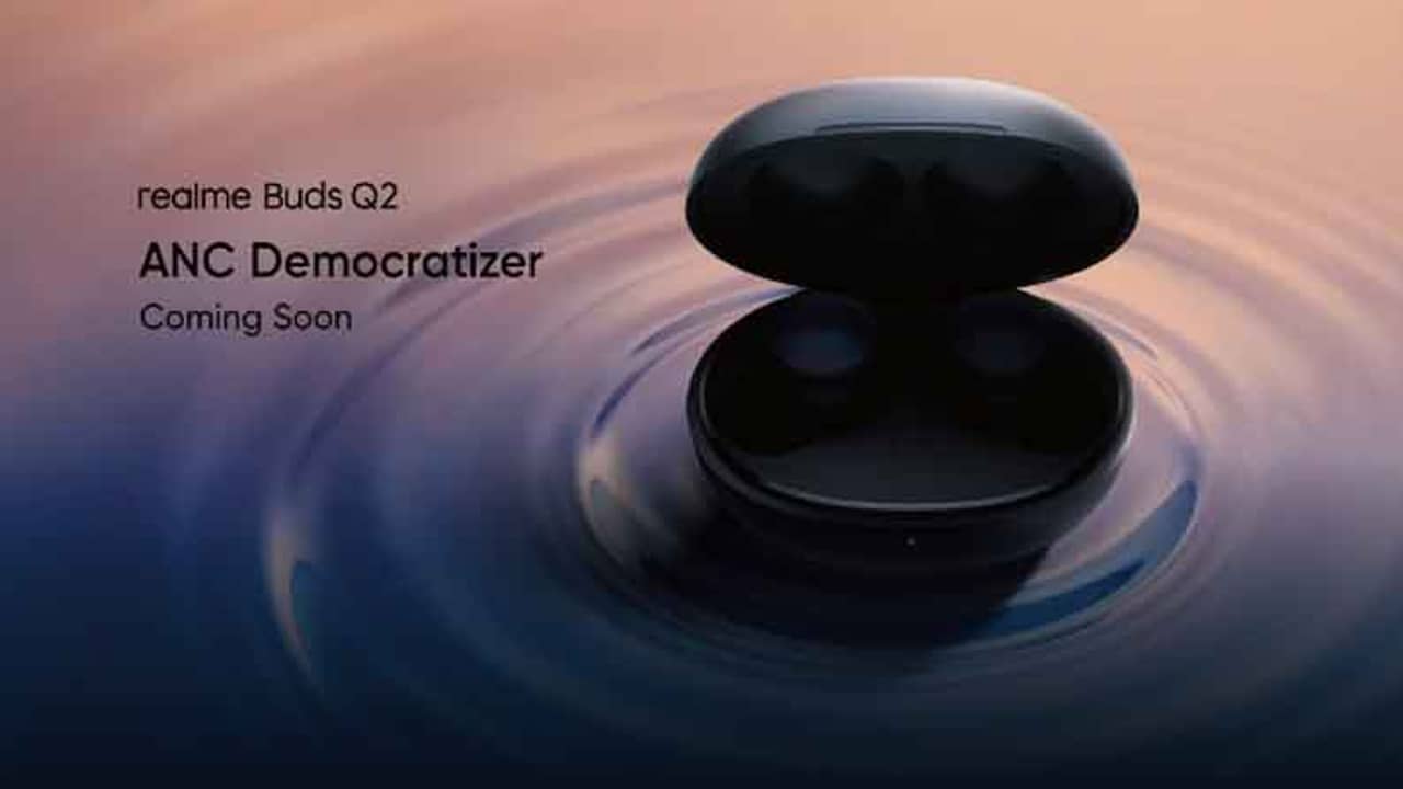 Realme Buds Q2: রিয়েলমির এই ইয়ারবাডসে থাকবে ANC ফিচার, ভারতে লঞ্চ কবে?