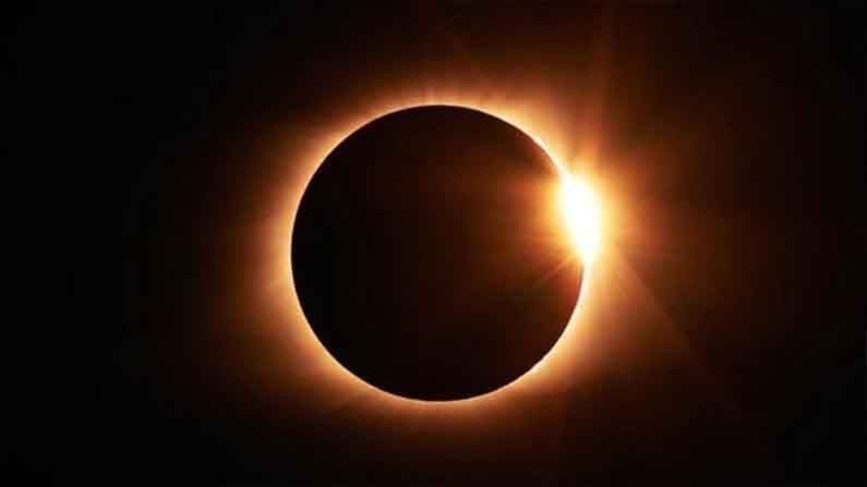 Solar Eclipse 2021: কোথায় কোথায় দেখা গেল বছরের প্রথম সূর্যগ্রহণ?