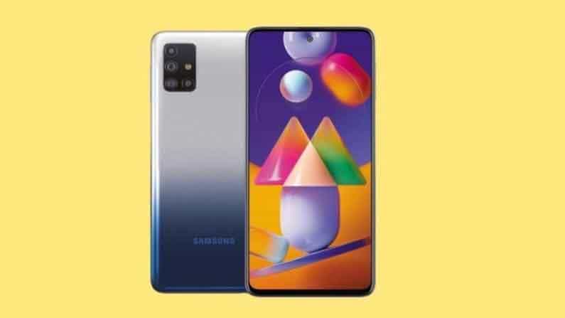 Samsung Galaxy M32: লঞ্চের আগে প্রকাশ হল 'আনবক্সিং' ভিডিয়ো, কী কী থাকবে ফোনের সঙ্গে Samsung Galaxy M32: লঞ্চের আগে প্রকাশ হল 'আনবক্সিং' ভিডিয়ো, কী কী থাকবে ফোনের সঙ্গে