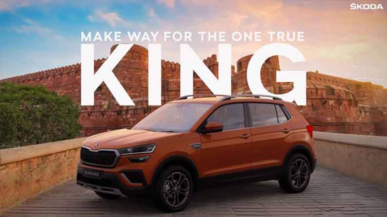 Skoda Kushaq Compact SUV: ভারতে কবে আসছে এই গাড়ি? দিন ঘোষণা করলেন স্কোডা কর্তৃপক্ষ