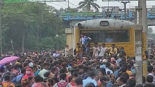 হইচই কাণ্ড! বিজেপির গোপন অনলাইন ক্লাসে অংশ নিয়েছিলেন মমতা বন্দ্যোপাধ্যায়! ফাঁস লিঙ্ক