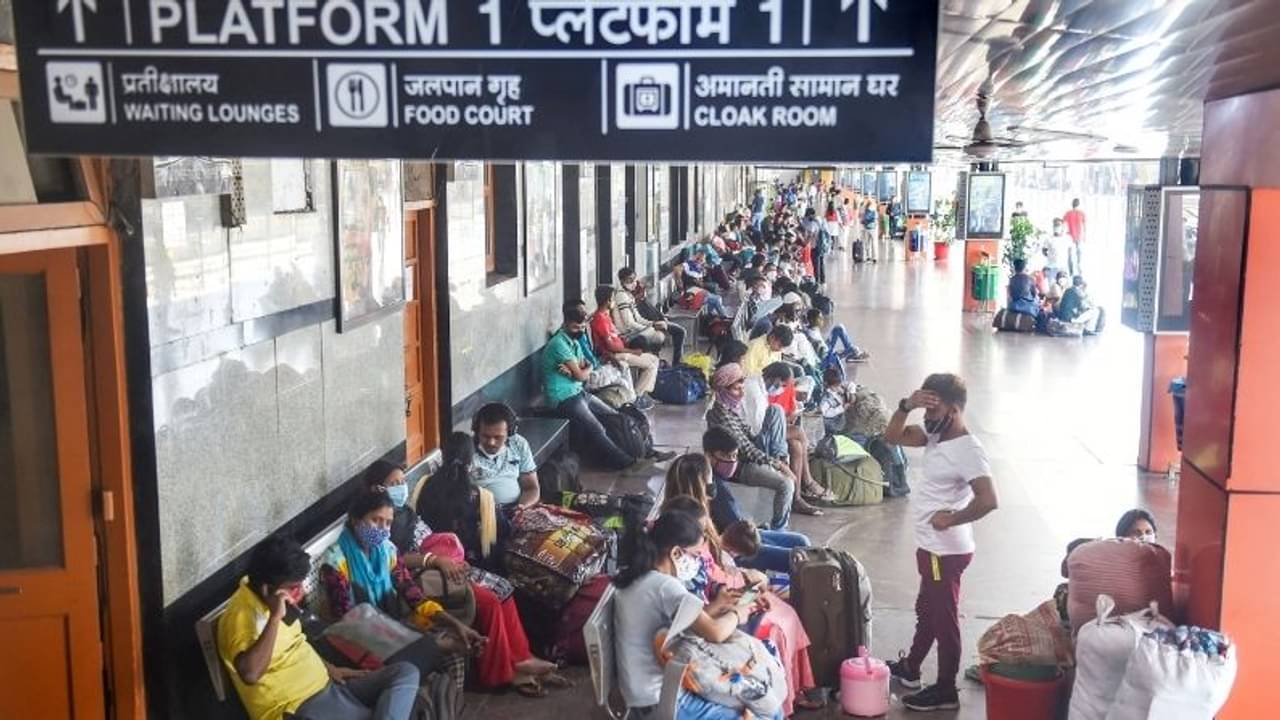করোনাকালেও বদলায়নি অভ্যাস, ১ বছরে বিনা টিকিটে ভ্রমণ করতে গিয়ে ধৃত ২৭ লক্ষ রেলযাত্রী!