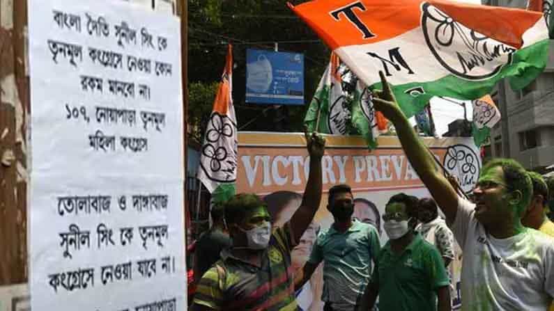 গাড়ুলিয়ায় 'গদ্দার' তকমায় পোস্টার! অতঃপর নিজের অবস্থান স্পষ্টই করে ফেললেন মুকুল ঘনিষ্ঠ সুনীল সিং গাড়ুলিয়ায় 'গদ্দার' তকমায় পোস্টার! অতঃপর নিজের অবস্থান স্পষ্টই করে ফেললেন মুকুল ঘনিষ্ঠ সুনীল সিং