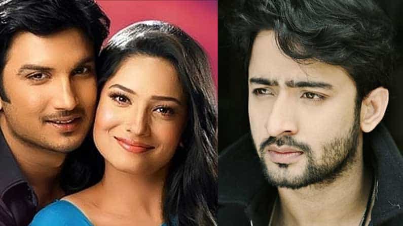 ‘পবিত্র রিস্তা ২’-এ ‘মানব’-এর চরিত্রে সুশান্তের বদলে কে অভিনয় করবেন? ‘পবিত্র রিস্তা ২’-এ ‘মানব’-এর চরিত্রে সুশান্তের বদলে কে অভিনয় করবেন?