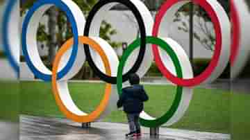 Tokyo Olympics 2020: সন্তান নিয়েই টোকিও গেমসে যেতে পারবেন অ্যাথলিটরা